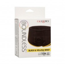 Boundless Boxer Brief - Black/yellow S/m Boundless Boxer Brief - Black/yellow S/m