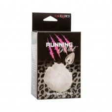 Running Wild White Bunny Tail Anal Probe Running Wild White Bunny Tail Anal Probe