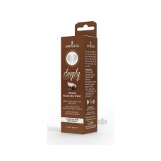 Sensuva Deeply Love You Throat Relaxing Spray Chocolate Coconut 1 Oz.