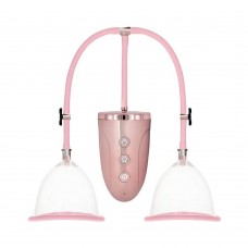 Automatic Rechargeable Breast Pump Set - Large - Pink