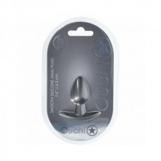 Ouch! Smooth Silicone Anal Plug Small 2.6 In. Gun Metal