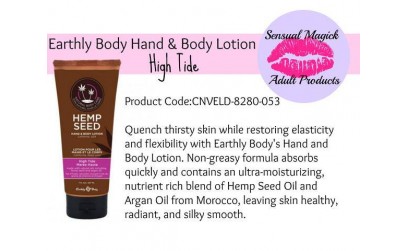 Earthly Body Velvet Lotion High Tide 7oz Earthly Body Velvet Lotion High Tide 7oz